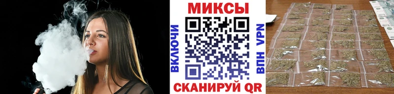 БУТИРАТ BDO  Дрезна 