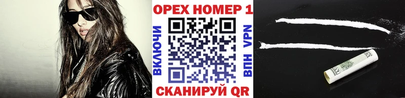 хочу   Дрезна  blacksprut сайт  Cocaine VHQ 
