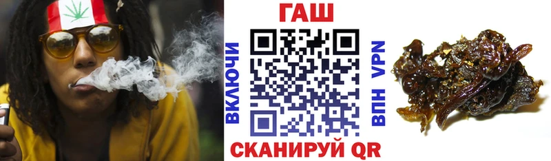 KRAKEN ONION Дрезна Гашиш AMNESIA HAZE