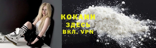 таблы Бронницы
