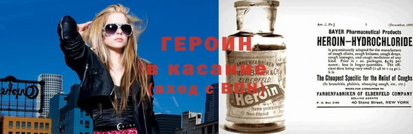 прущая мука Бородино