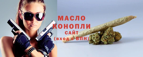 прущая мука Бородино