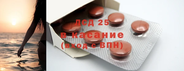 COCAINE Бугульма