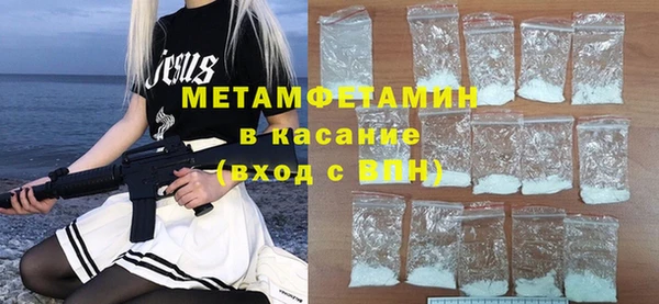 прущая мука Бородино