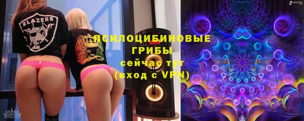 мефедрон VHQ Богородицк