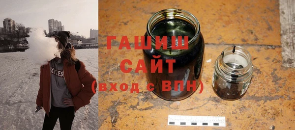 винт Богородск