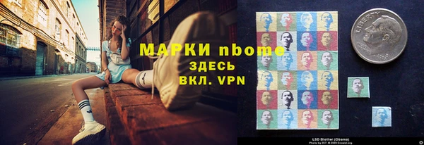 мефедрон VHQ Богородицк