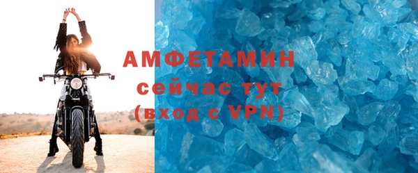прущая мука Бородино