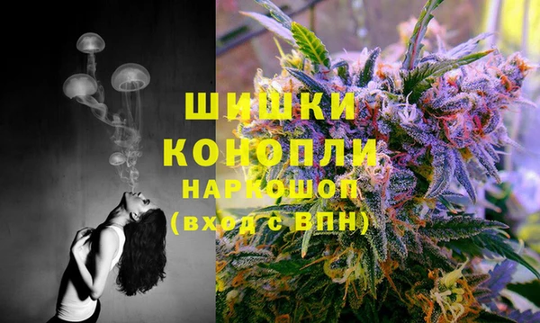 таблы Бронницы