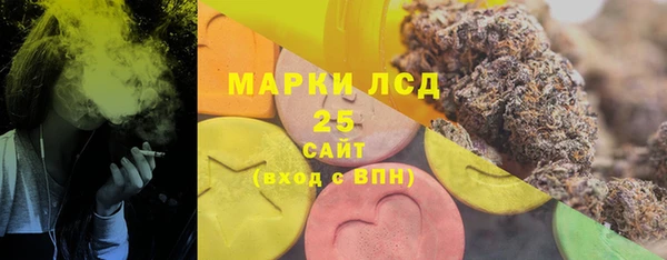 винт Богородск