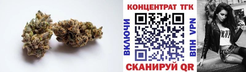 где купить наркотик  Дрезна  ТГК вейп 