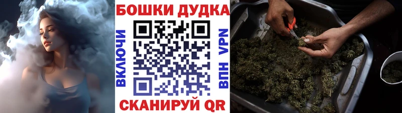 где купить наркотик  Дрезна  Шишки марихуана семена 