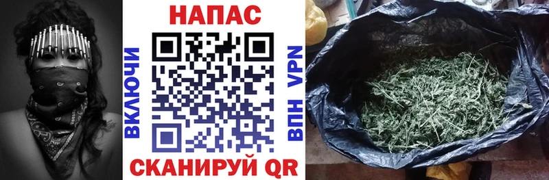 Конопля LSD WEED Дрезна